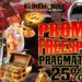 KOINEMAS199 Slot Gampang Jackpot Online Bonus Freespin