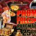 KOINEMAS199 Bandar Slot Maxwin Resmi Mudah Menang 2025